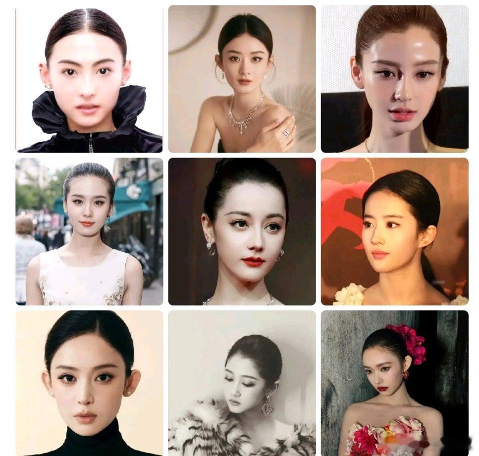 贴头皮能美的美女就是真大美女