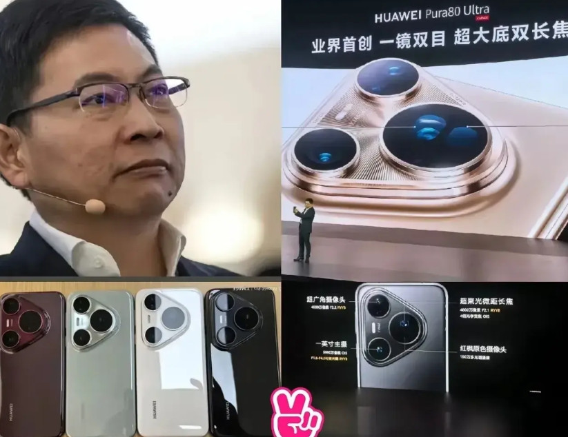余承东彻底怒了！某品牌踩华为营销翻车，被当场打脸！某品牌新机发布会刚结束，余