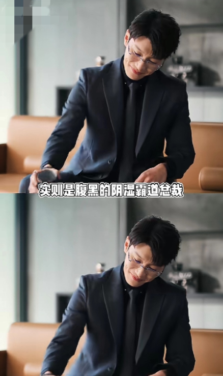 以为是娱乐圈来新人啦，没想到是老来俏。