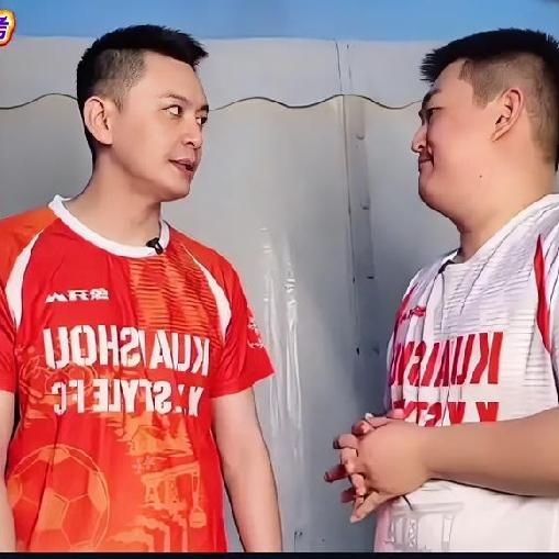 兄弟们！这回不用纠结猜疑了？在最近一次“东北赵家班”举办的足球赛上！举办人“赵