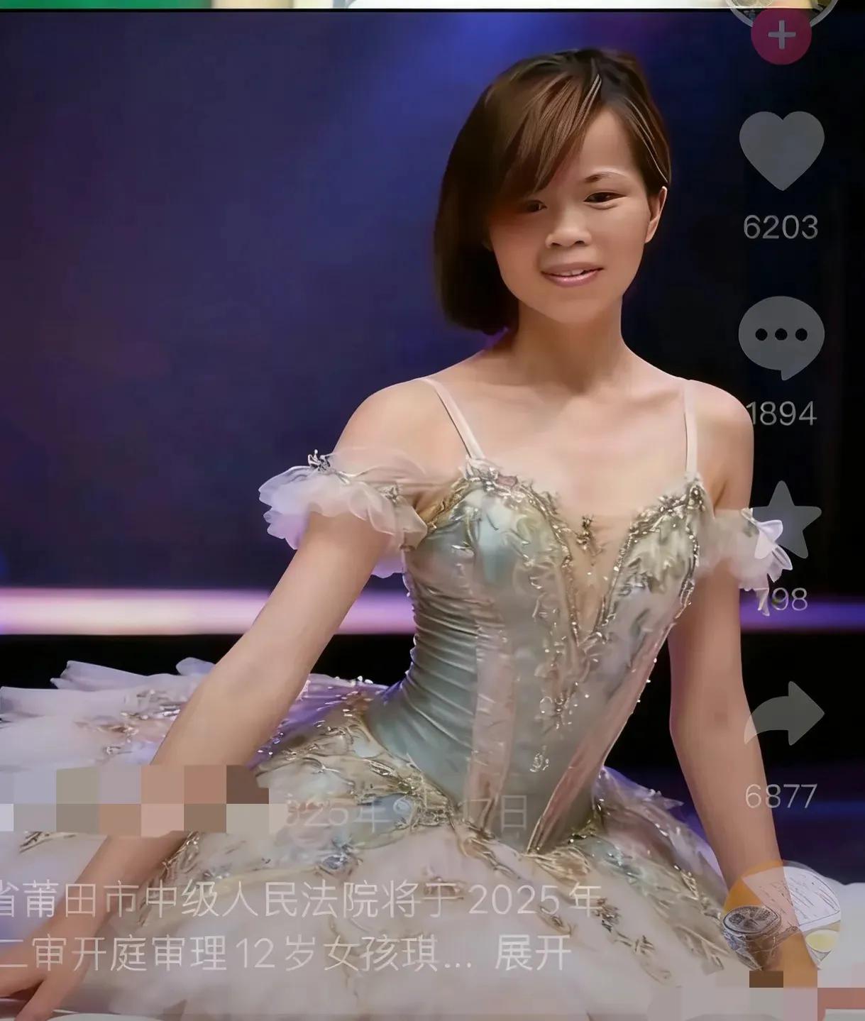 人果真不可貌相！许金花长得一副憨憨的样子，没想到为人如此恶毒。她从小无父无母，被