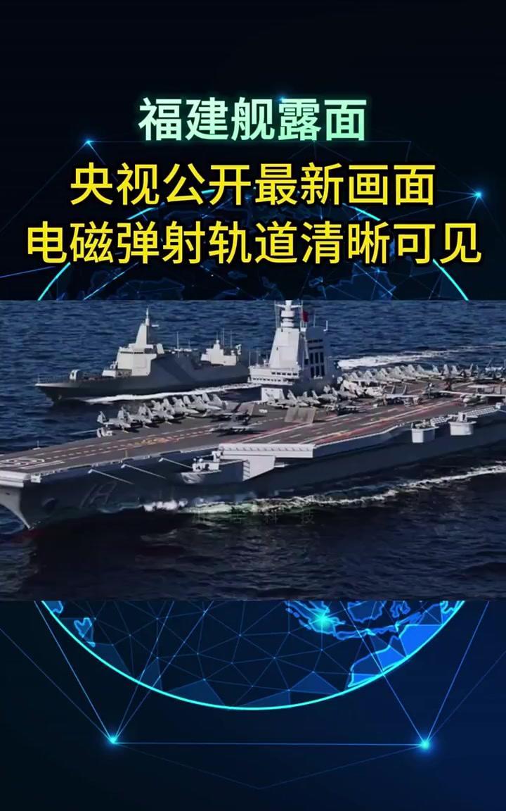 金一南曾在一个讲座上说过，当初本来是比照钱学森来宣传马伟明的，但后来为了安全考虑
