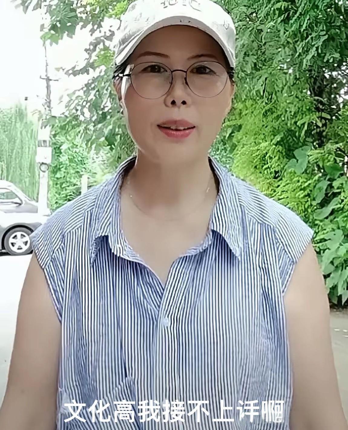 果然是汪小菲期望太高了！今天小杨阿姨直播吐露实话：不适应公司的直播氛围！完全跟