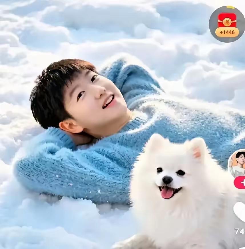 莎莎在家，气愤又无可奈何，心里难受极了，她听到来自四面八方的声音:缺了