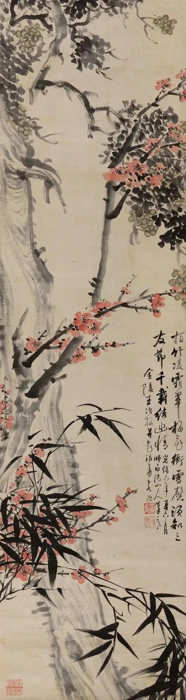 清王冶梅国画。王冶梅（生卒年不详），清代画家。原名王寅，字冶梅，江苏南京人，是