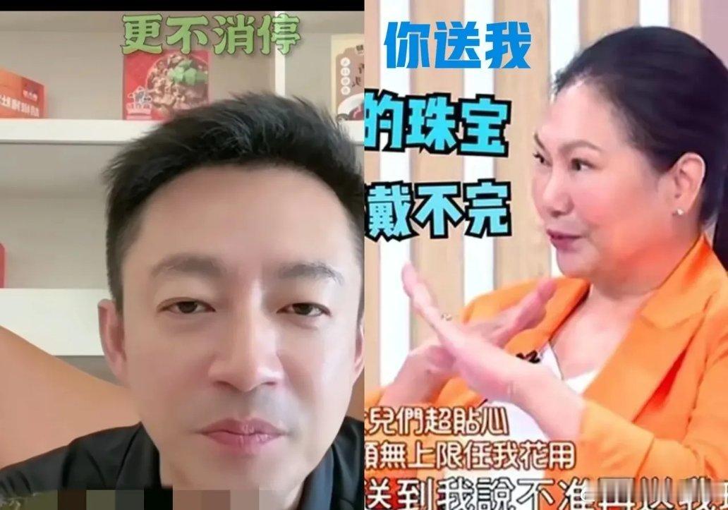 汪小菲后知后觉明白了，S妈要的不是钱，而是只要他不好过，对方就心里舒服多了，一句