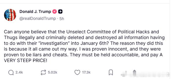 【黄金时代】川普谴责政治掮客和暴徒删除了构陷川普国会山事件的信息川普：谁能相信，