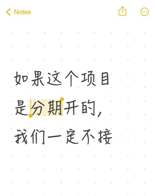 如果这个项目是分期开的，我们一定不接荆门民主街项目作为极具代表性的街区商业案例
