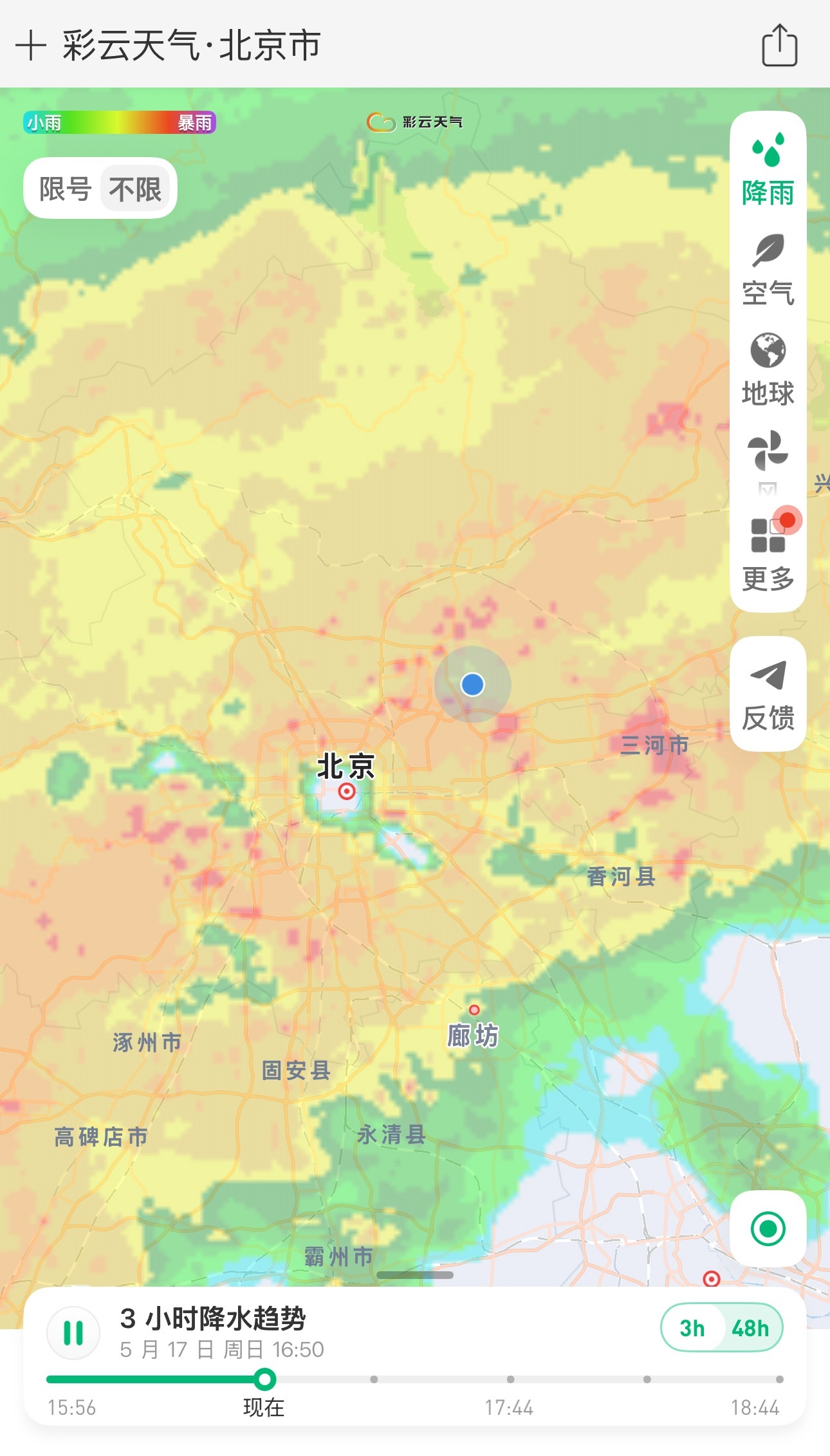 北京雨下了一夜还得再下一天北京今年这大雨来得也比往年早很多
