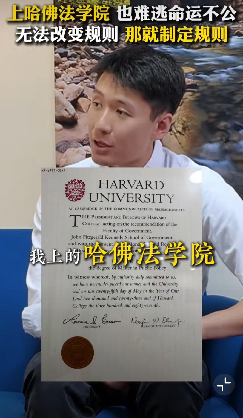 美国华人：我觉得白人才是真正的美国人，咱们华人从来不可能变成真正的美国人，我们在