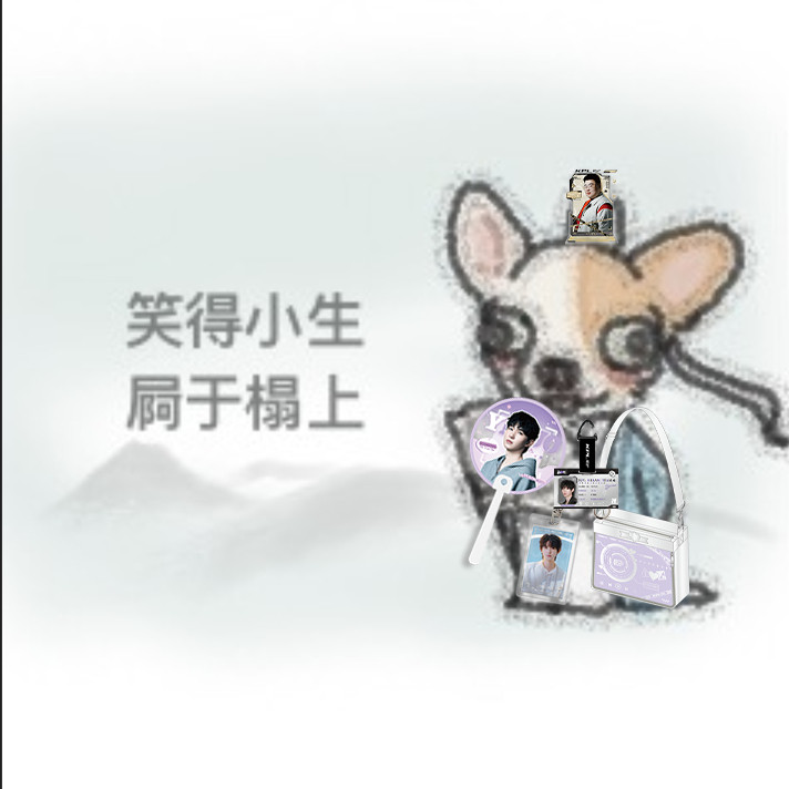 动漫这下都知道我推KPL了KPL梦之队也加入欧力赏了！哪个天才想出来的这