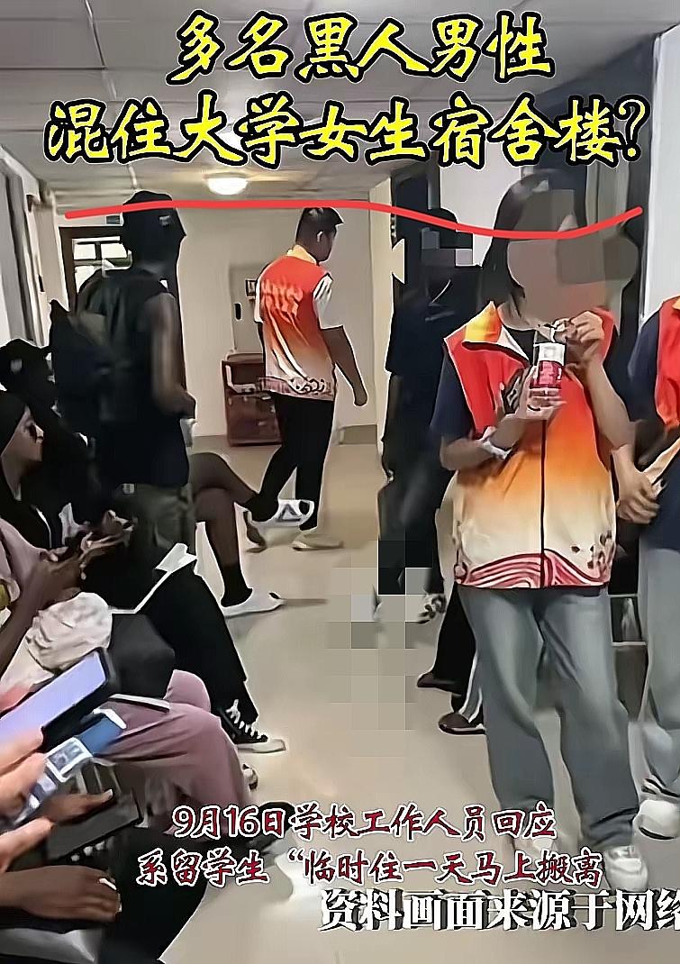 重庆理工这事，真忍不了！男足成绩差，咱还能自我安慰慢慢等崛起；武汉大学之前