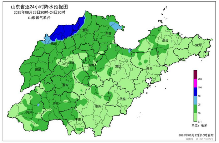 山东16市均现分散性降雨, 高温橙色预警继续生效