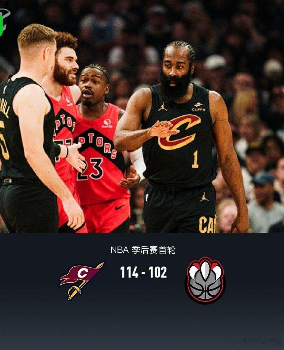 北京时间5月4日NBA季后赛首轮G7，克利夫兰骑士对阵多伦多猛龙。上半场猛龙两