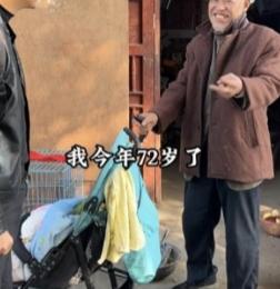 在湖南新邵有个72岁的老哥，娶个脑子有问题的妻子，生了四个孩子。刚听到这事儿时，