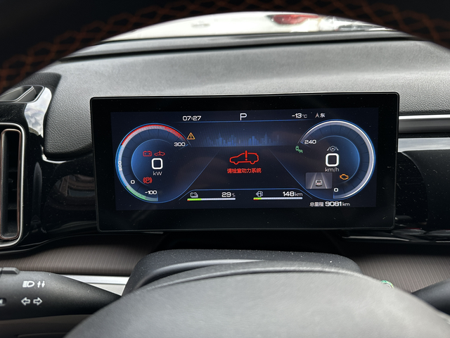 车子无法启动早上车子无法启动，叫了拖车拖到4s店，到地方放了一会儿竟然又好了，