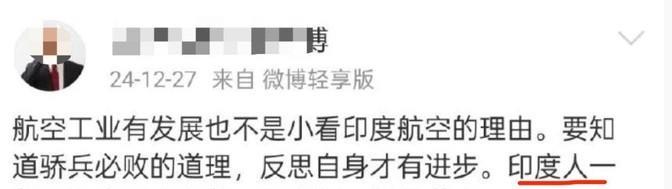 海外专家：歼36是四代半，不如韩国KF-21，印度低调闷声办大事海外专家说歼-