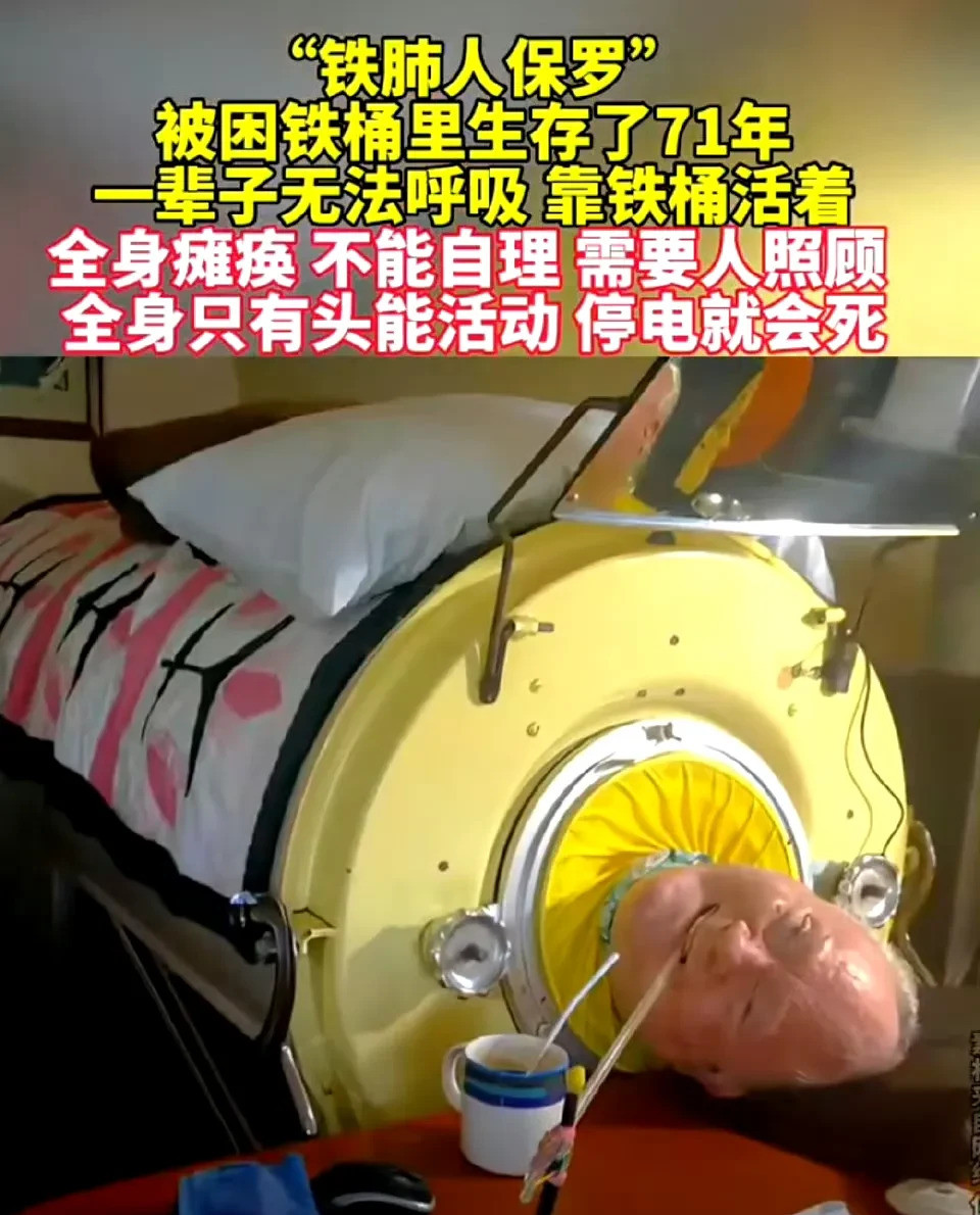 活着有啥意思？我迷茫了活着到底图个啥？每天累死累活，感觉
