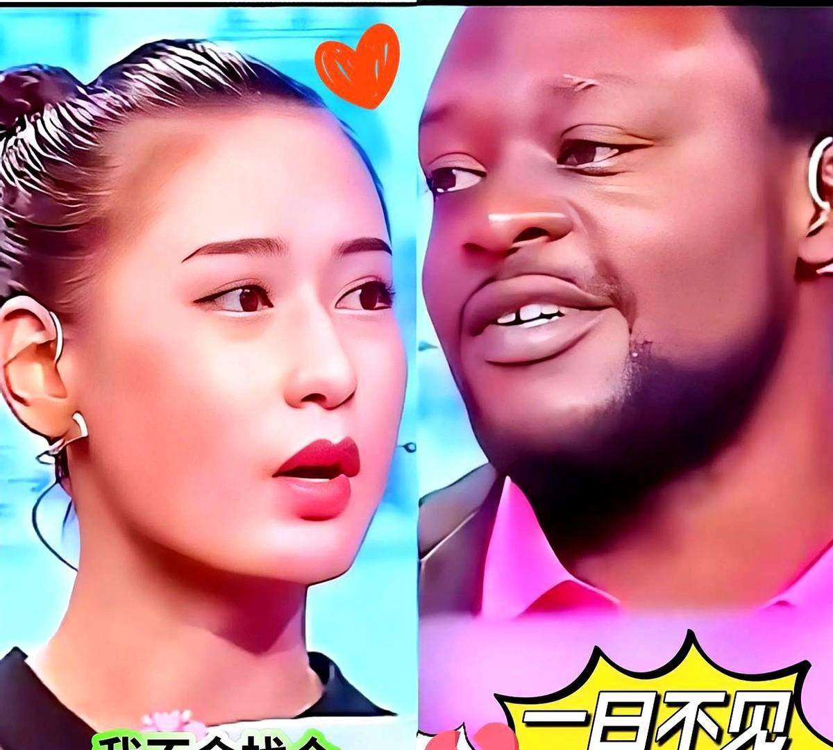 黑人小伙狂追中国女孩三年！姑娘多次以“家庭传统”拒绝，说家里不允许找外国人，她