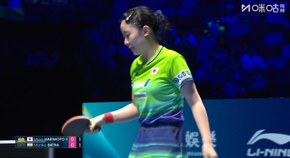 张本美和对于颗粒打法太有心得了，对于旋转的方向判断的非常准确，第一局巴特拉