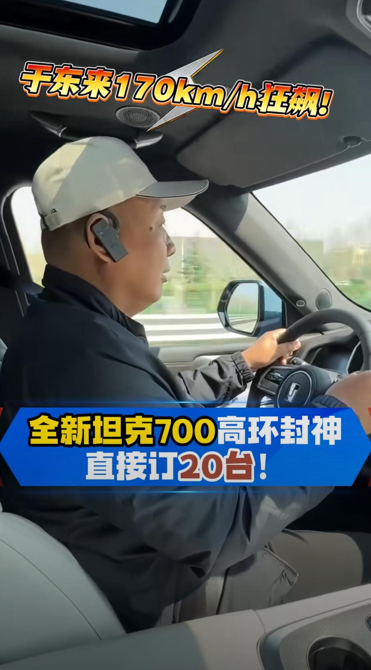 你认为胖东来最牛的是什么?别再瞎琢磨拉动消费了！真正的破局点，被胖东来于东来一句