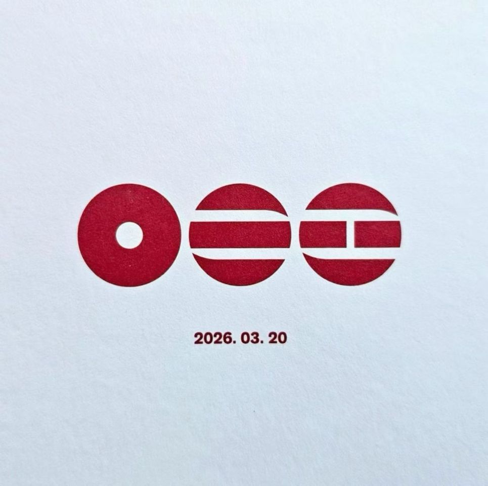 这把真有预感了