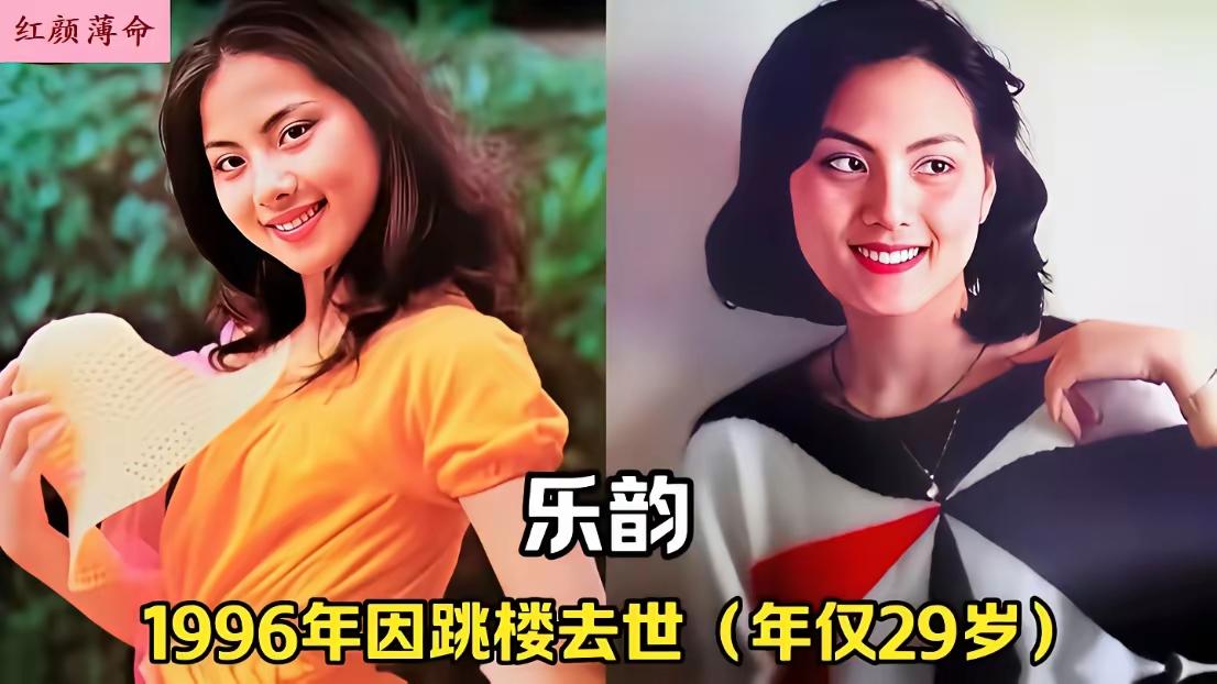 窒息，看到这些照片给人的感觉就是窒息！这么多女明星在娇花一般的年纪却都陨落了。