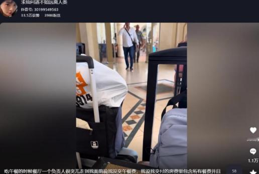太给中国人长脸！一位中国女子在埃及的酒店用餐。突然，餐厅经理过来指责女子吃霸王餐
