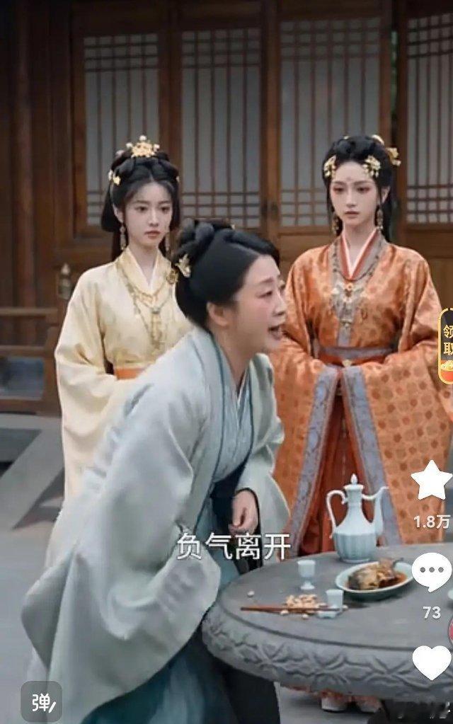 田曦微的剧还没播，造型就已经被抄了吗？