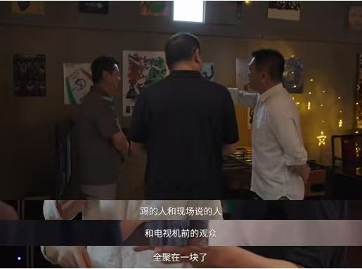 黄健翔说梅西是艺术家和足球大师39岁梅西在本届世界杯再度绽放光芒，超多出圈名场