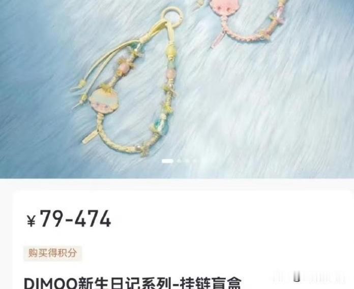 太疯狂了！花几十万去买玩偶？有人说自己就是给泡泡玛特（卖玩偶的）送了20万的冤