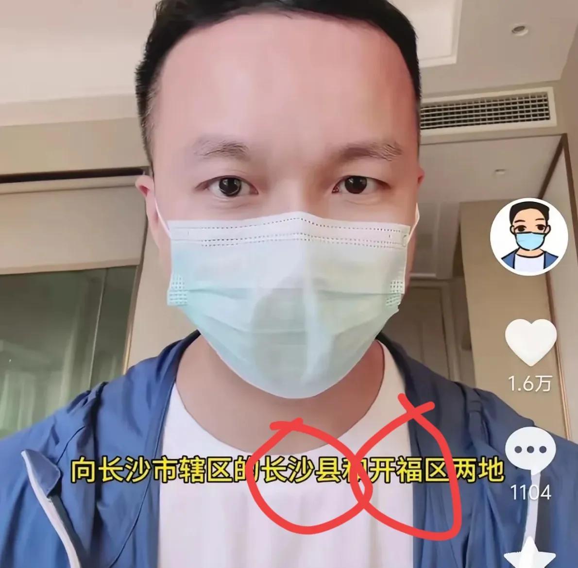 上官正义火了！不是因为他曾解救上百被拐儿童，也不是因为他当过侦察兵，而是因为