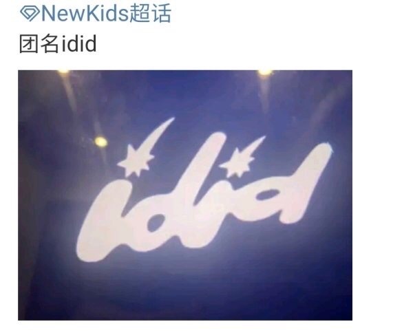 哇​​​
