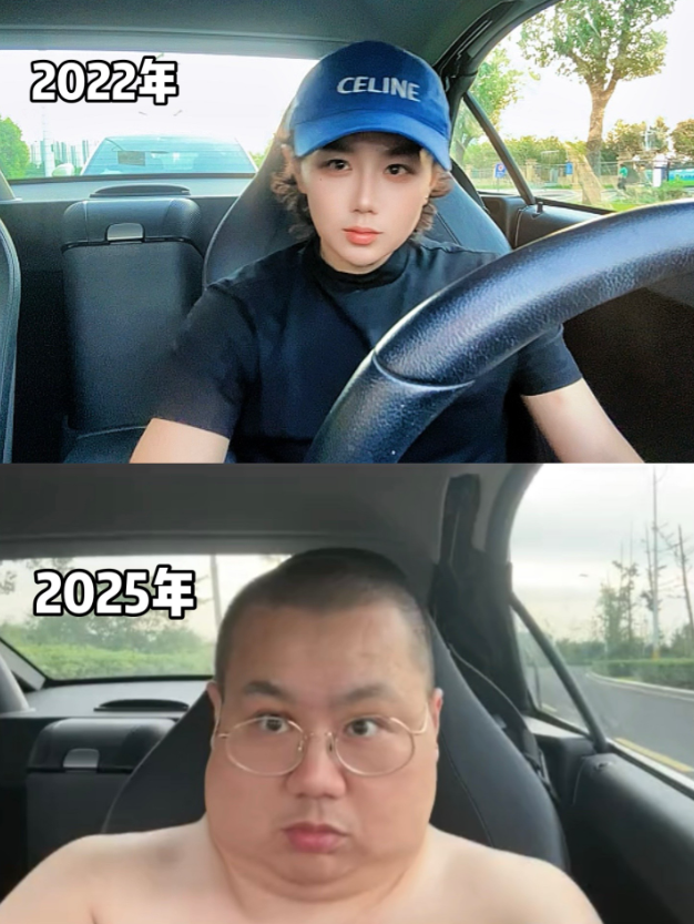 看婚姻带给了男人什么？