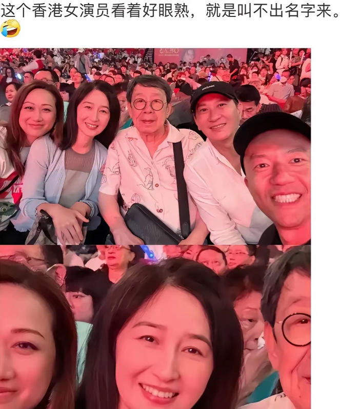 这女的是眼熟，但叫不出名字啊
