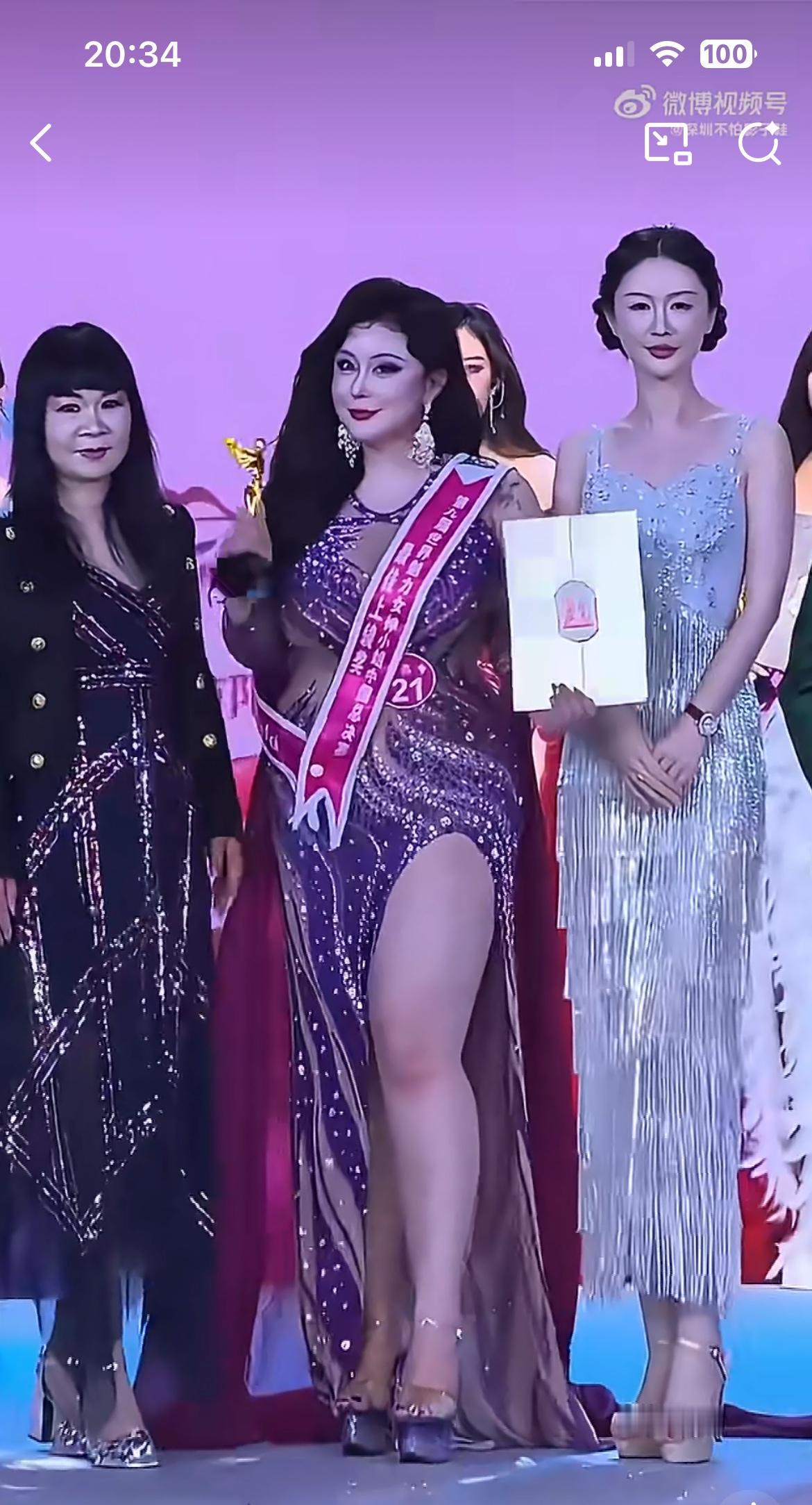 世界魅力女神小姐中国区总决赛最佳上镜奖李芷莹小姐，的确是实至名归，她的美貌可以用