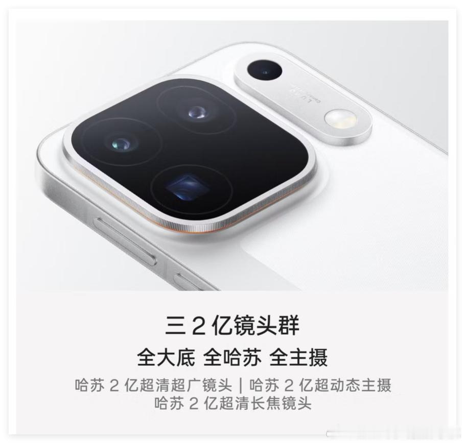 事实证明，高端市场，对于2亿像素似乎并不感冒！2026年9月，2026年国庆节……狗东的手机销量排行