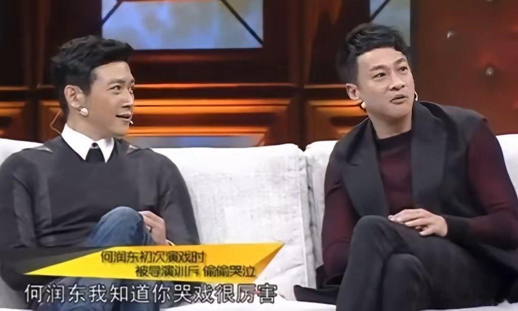 何润东说自己刚来内地拍戏的时候，天天哭，因为天天被导演骂，太苦了！何润东第一次来