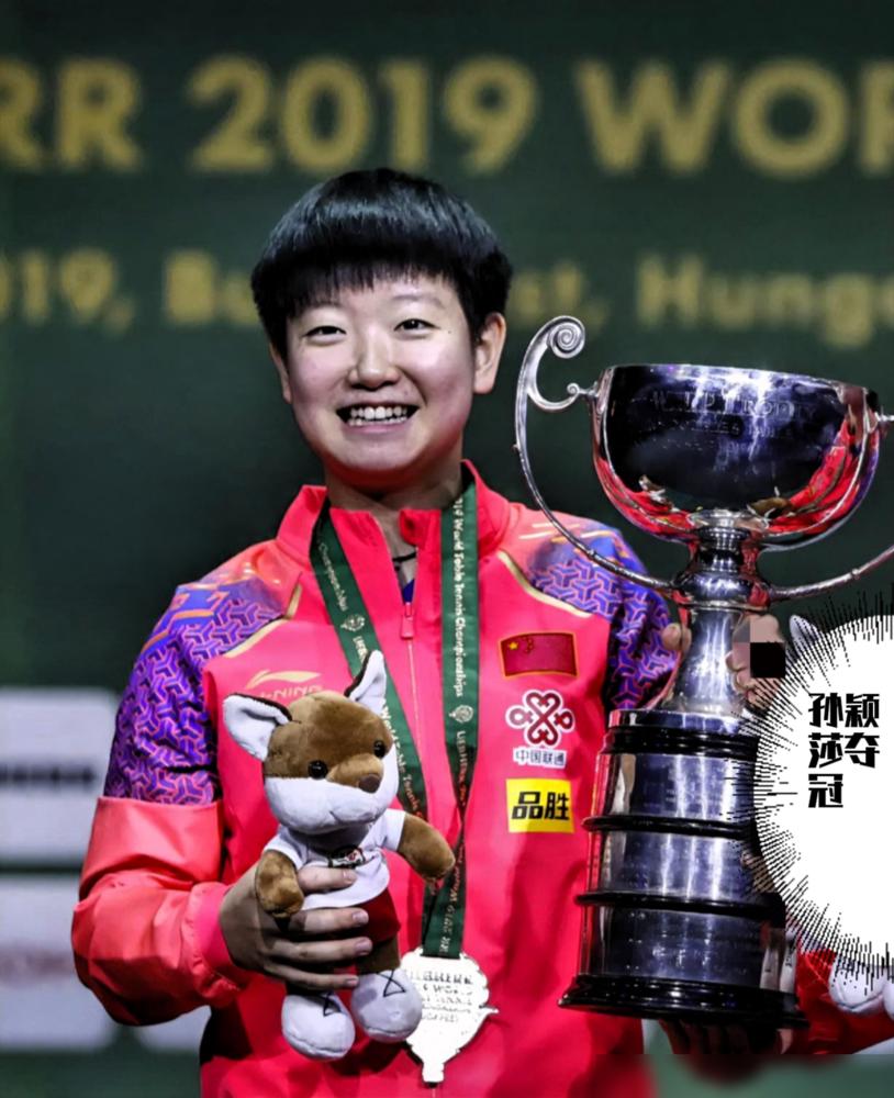 孙颖莎把24份代言合同甩在桌，年入3亿超谷爱凌，还连续181周霸榜世界第一！