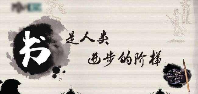 让孩子爱上阅读 ——如何给孩子挑选合适的书籍