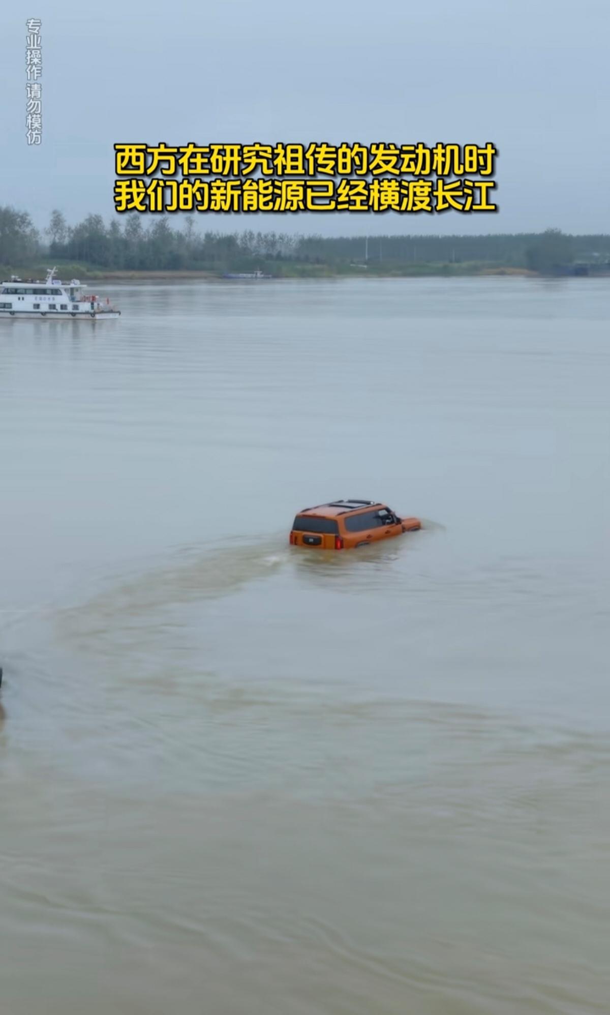 国产新能源现在是什么水平？[赞]之前仰望U8越野场地涉水行驶，并没有激起太多浪
