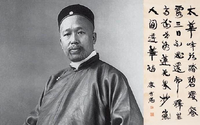 1919年，63岁的康有为娶了18岁的张光。新婚期，康有为别提有多幸福。但几年后