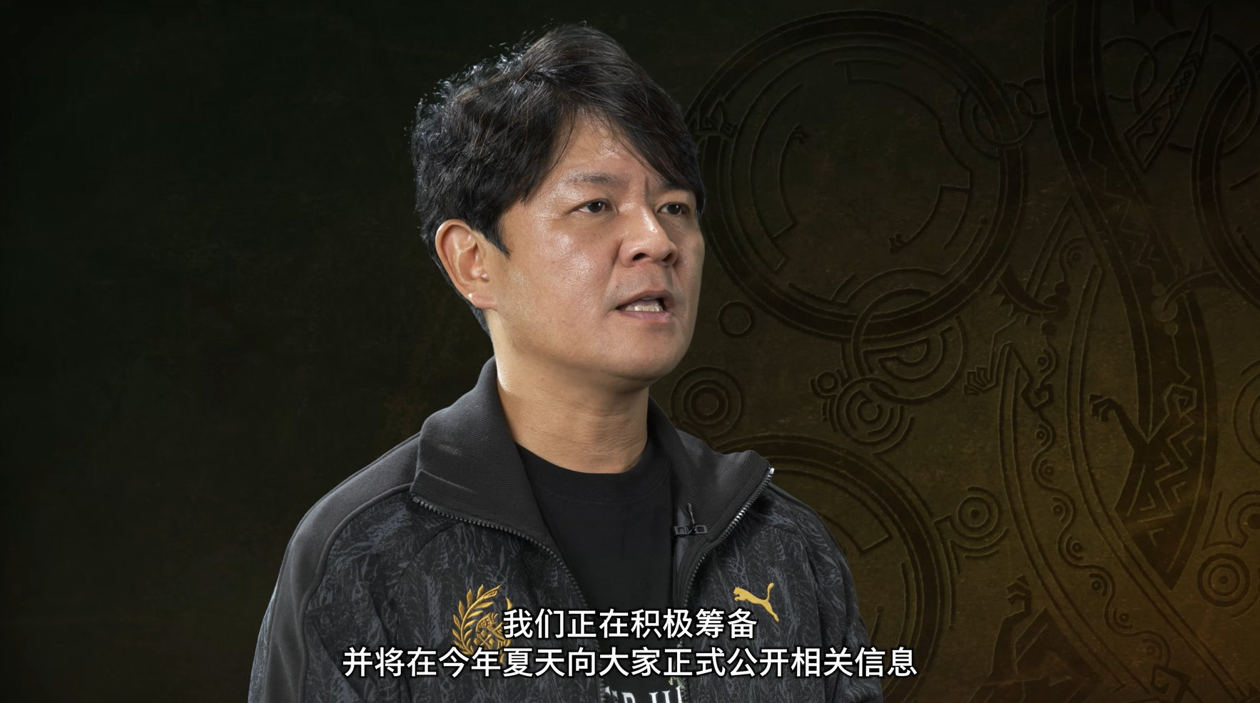 《怪物猎人荒野》制作人「辻本良三」宣布团队正积极筹备本作的大型扩展包，将会在夏季