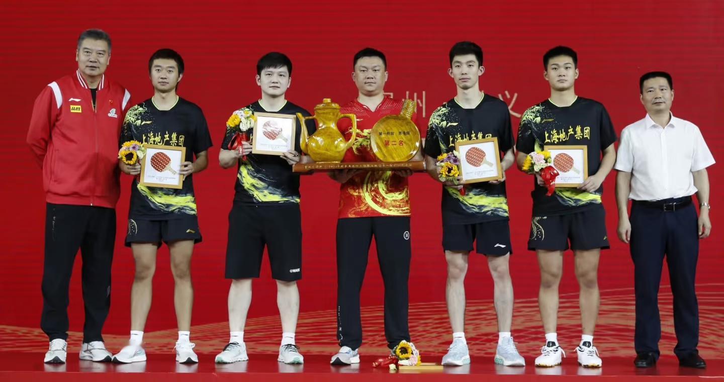 乒颜一樊振东【考古】樊振东已白到可以给别人打光[捂脸哭]​​​