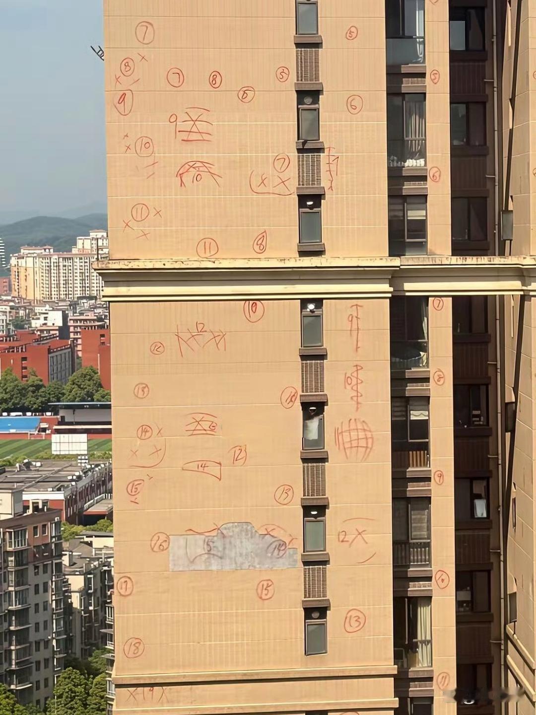 房子建好了，居然忘了擦。