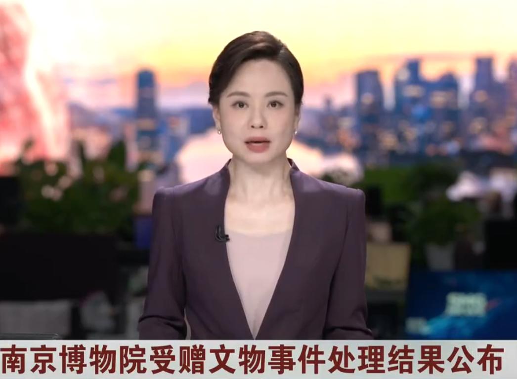 “追责不是终点，守住文物安全底线才是目的。”长江热评一针见血。南京博物院原院