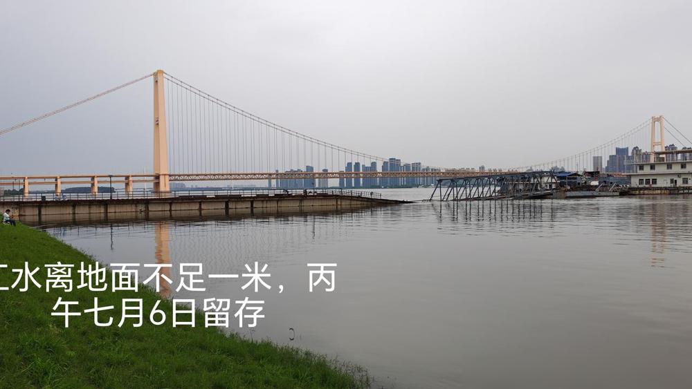 武汉梅雨季梅雨季快过完啦！到明天就正式出梅，说真的这届梅雨季真的是我最近十年
