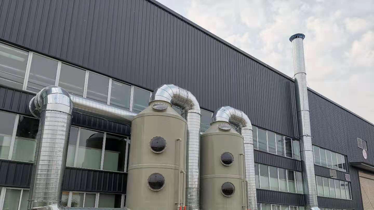 光伏酸碱废气处理技术解析：高效达标排放解决方案