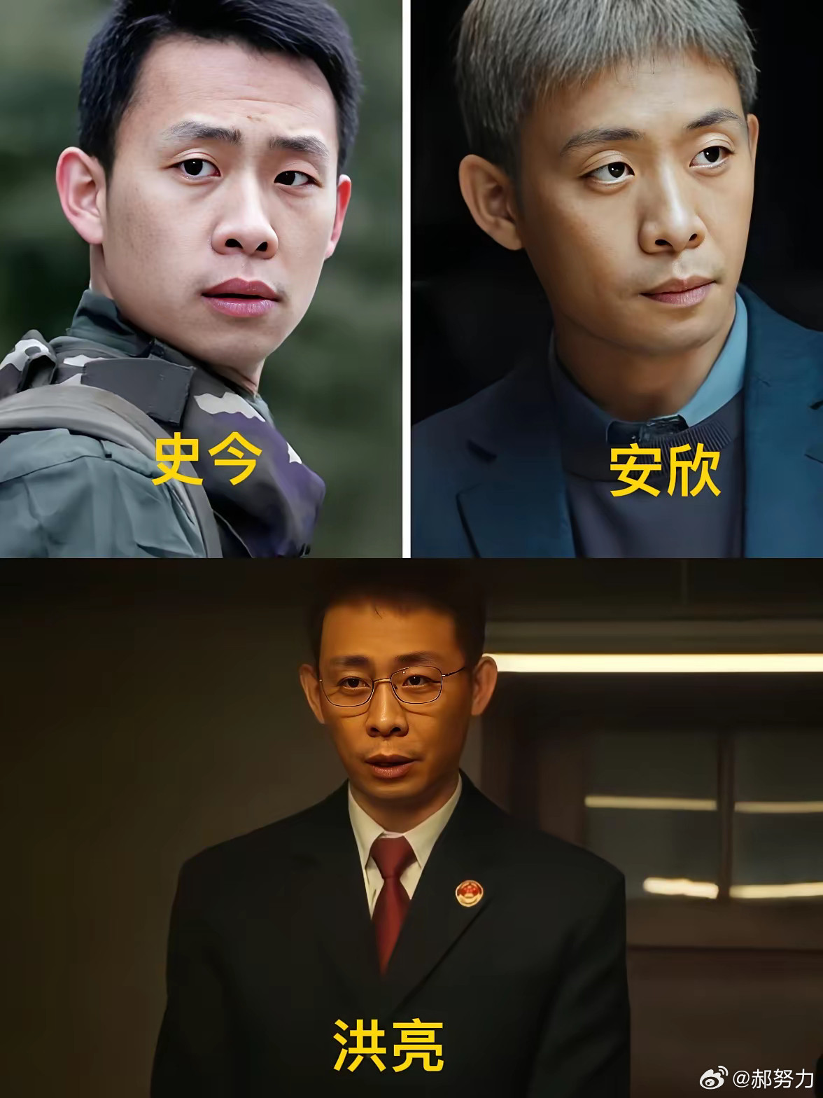 张译的演技困局其实观众早看透了！根本不是不努力，也不是没天赋，而是他——把自己给
