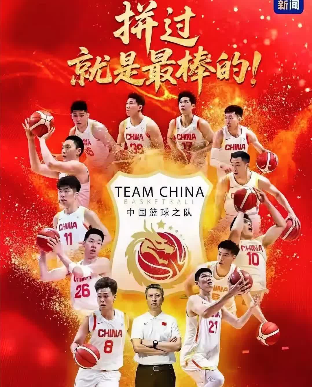 中国男篮1分憾负澳大利亚无缘亚洲杯冠军，赛后各国媒体有话要说:一.澳媒: